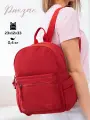 Рюкзак городской дорожный водоотталкивающий SB43-60 (53277) qianred
