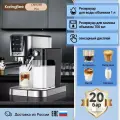 Полуавтоматическая кофемашина KaringBee CM5280 PRO, Nespresso/молотый кофе стандартого/двойного объема+эспрессо/капучино