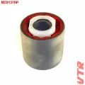 Сайлентблок рычага VTR MZ0137RP, полиуретан, для Ford, Mazda, Volvo, задний, белый