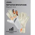 Перчатки вратарские Jogel Magnum UL4 Roll Hybrid, белый, размер 10,5