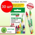 Комплект 30 шт, Восковые мелки BRAUBERG KIDS, набор 24 цвета, 271697