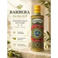 Оливковое масло Extra Virgin Barbera нерафинированное органическое для салата, Италия, 500 мл