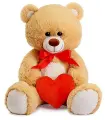 Мягкая игрушка Медвежонок Валентин, 95 см