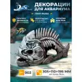 Декорация для аквариума и террариума Скелет рыбы, Грот DEKSI арт. №903