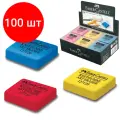 Комплект 100 шт, Ластик-клячка художественный FABER-CASTELL, 40х35х10 мм, цветной ассорти, 127321