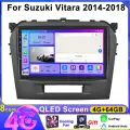 Магнитола для Suzuki Vitara 2016-2023(8 ядер, 4/64 ГБ,4G SIM-слот, Android, Кулер)Автомагнитола Сузуки Витара