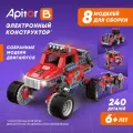 Электронный конструктор Apitor Robot B 8в1