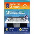 Встраиваемая выдвижная розетка в столешницу | Влагозащищенная | Удлинитель | Тройник для розеток | 1 USB-A, 1 USB-C