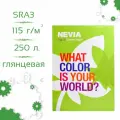 Бумага SRA3 115 г/м глянцевая для цифровой печати Nevia Digital (уп./250 листов)