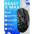 Игровая мышь wlmouse BEAST X MAX, проводная/беспроводная, дизайн для правой руки, черный