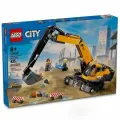 Конструктор LEGO City Желтый строительный экскаватор, 633 детали, от 8 лет. 60420