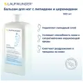 Laufwunder Бальзам для очень сухой и чувствительной кожи стоп с липидами, церамидами, пантенолом и бисабололом, Крем для ног, 500 мл