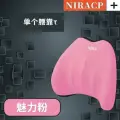 Подушка для автомобиля, с эффектом памяти