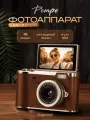 Фотоаппарат мыльница цифровой портативный LK-007, цифровой, 48 МП