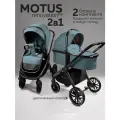 Коляска детская 2 в 1 Amarobaby Motus, бирюзовый V2