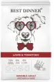 Сухой корм Best Dinner Sensible Medium&Maxi Lamb&Tomatoe для средних и крупных собак, с ягнёнком и томатом 3кг