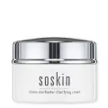 Soskin корректирующий крем (С осветляющим эффектом) CLARIFYING CREAM(D-WHITE COMPLEX), 50 мл