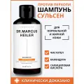 Шампунь от перхоти для волос с сульсеном, 250 мл, Doctor Heiler