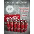 Газированный напиток Кока-Кола (Coca-Cola Original) 24 банки, 330 мл, Китай