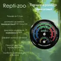 Термогигрометр аналоговый, светящийся 04RHT, d-7,5 см, Repti-Zoo 84155009