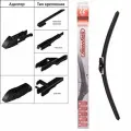 Щетка стеклоочистителя бескаркасная skyway S02701010 550 мм, 1 шт.