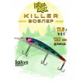 Воблеры для рыбалки LureMax KILLER 120F MDR-062 17,5 г, воблер на щуку