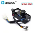 Портативный бензиновый генератор SHALUO LIHUA AVR 3/5/8 кВт TT08-4C 3kw