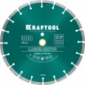 Отрезной диск алмазный по бетону и камню KRAFTOOL laser-beton 36686-300