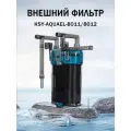 Внешний фильтр AQUAEL 8012 для аквариумов 50 - 80 л (450 л/ч, 13 Вт), навесной