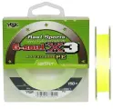 Шнур PE YGK G-Soul X3 R Sports 150м, 0.7, Ярко-Желтая 5,75кг