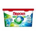 Капсулы для стирки Персил Power caps, Свежесть от Вернель, 4 в 1, 14 шт
