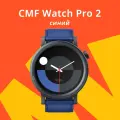 Умные часы Nothing CMF Watch Pro 2 Global, AMOLED-экран, влагозащита IP68, синие