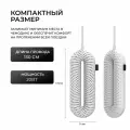 Сушилка для обуви Sothing Zero DSHJ-S-1904C Xiaomi, электрическая