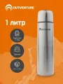 Термос Outventure, 1 л