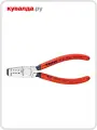 Клещи для опрессовки кабельных наконечников KNIPEX 9761145A