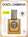 Парфюмерная вода для мужчин Dolce & Gabbana Devotion, Eau De Parfum, 50 мл