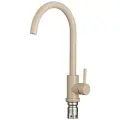 Смеситель для кухни Savol (S-SUS3002S) песочный