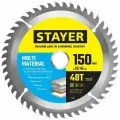 Диск пильный по алюминию 150x20/16 мм 48T Stayer 3685-150-20-48