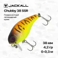 Воблер Jackall Chubby 38 SSR, 38 мм, 4,2 гр, 0-0,3 м, #Tropical Mat Tiger