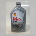 Shell Helix HX8 5W-40 1л