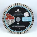 Диск алмазный отрезной Turbo-Segment UNI MKSS по бетону и кирпичу 150 мм