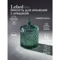 Банка для хранения продуктов Lefard Diamant Mint, с крышкой, стеклянная, 8,5 х 8,5 х 13,5 см