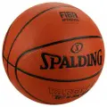 Мяч баскетбольный SPALDING Varsity TF-150 Logo FIBA 84422Z, р.6
