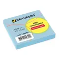BRAUBERG Блок самоклеящийся 76х76 мм, 100 листов, 122690/122695/122696/122697 1 шт. голубой 1 см 75 г/м² 76 мм 76 мм 100 листов