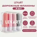 Дорожный флакон , 4 шт., 90 мл, размер L, розовый