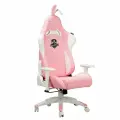 Премиум игровое кресло Autofull серия C2, AF055PM, розовый