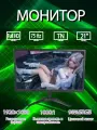Черный игровой монитор 21 TN, 1920 1080, 75Гц, 1мс, 98% sRGB, плоский экран