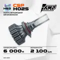 Светодиодная лампа AMP H02s, HB3, холодный белый свет, 2900 Лм
