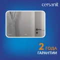 Зеркало с подсветкой Cersanit LED 070 design pro для ванной прямоугольное 100x70 63551