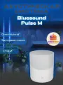 Акустическая система Bluesound PULSE M, белый цвет, широкая звуковая сцена